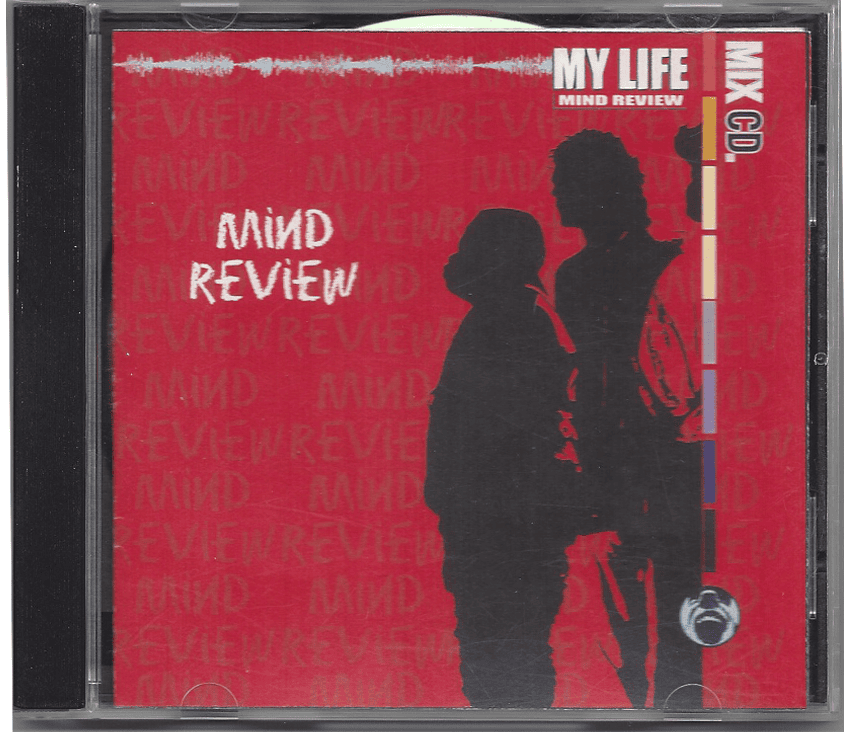 My Life - Vol.5 - Mind Review (Chris Manley)